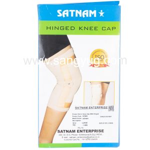 Knee Cap With Hinged Medium