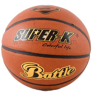 Pvc Basketball 750-780Mm Super-K Brown