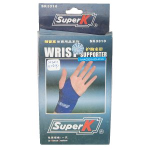 Wrist Support Super K