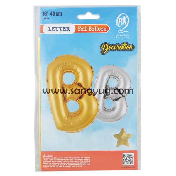 16 Inch Foil Balloon Letter B, Gold