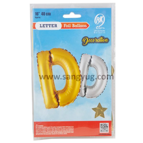 16 Inch Foil Balloon Letter D, Gold