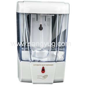 Automatic Soap Dispenser, Powered  4XAA Batteries (Not Included)