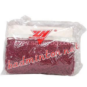 Badminton Net Nylon - Box Pack