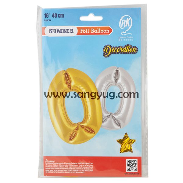 16 Inch Foil Balloon Number 0 Gold