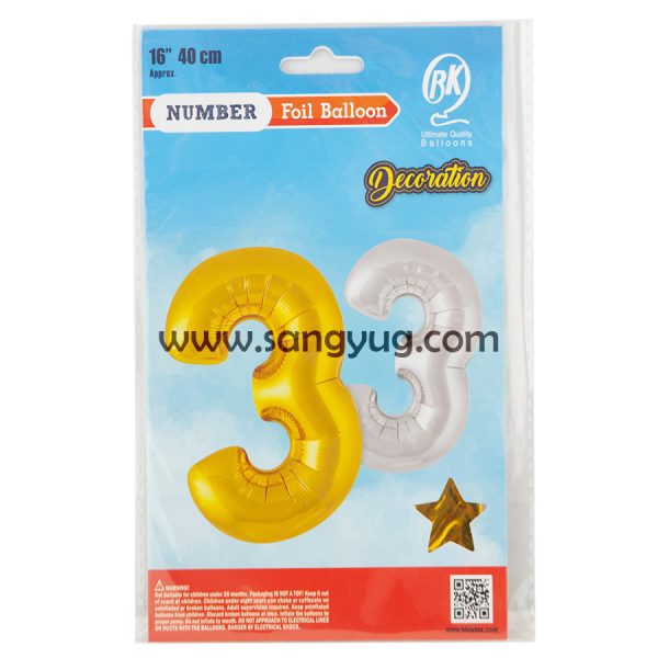 16 Inch Foil Balloon Number 3 Gold