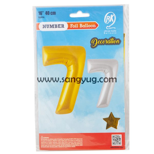 16 Inch Foil Balloon Number 7 Gold