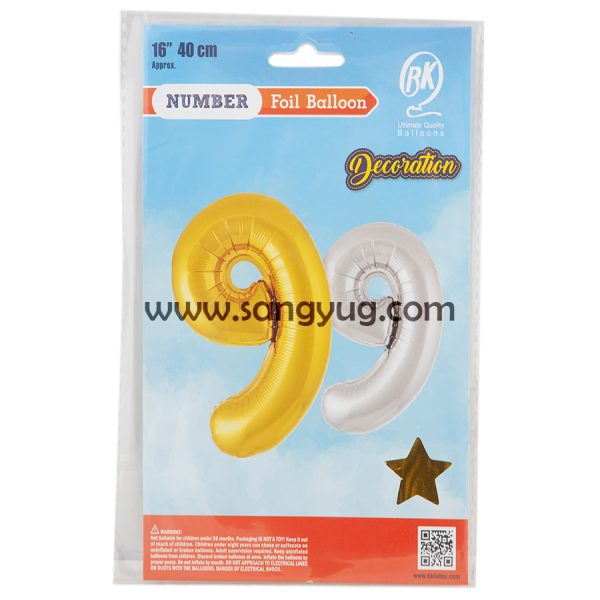16 Inch Foil Balloon Number 9 Gold