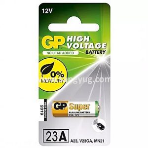 Car Alarm Battery 23A Gp