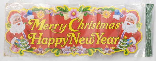 Christmas Glittered Double Sided Printed 28X78Cm