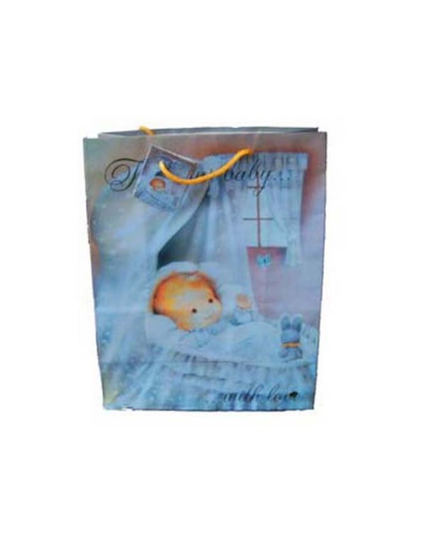Bag Gift Written For Your Baby 10inchX12inch