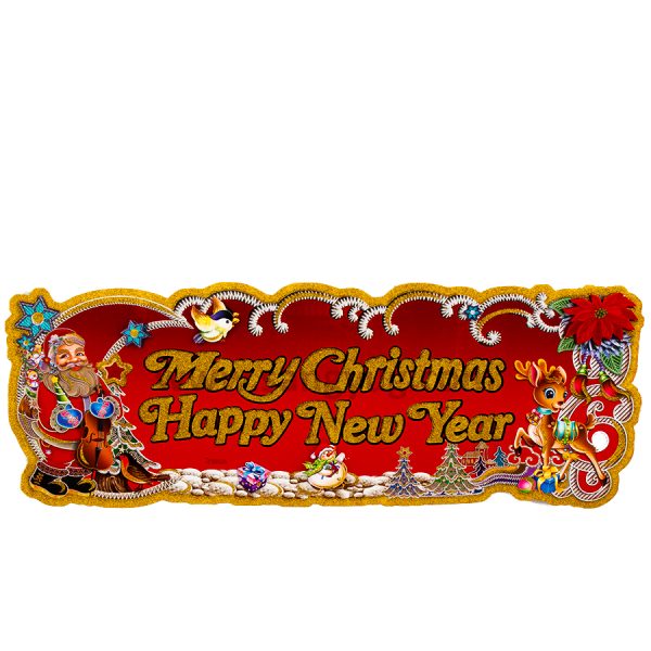 Happy New Year Banner