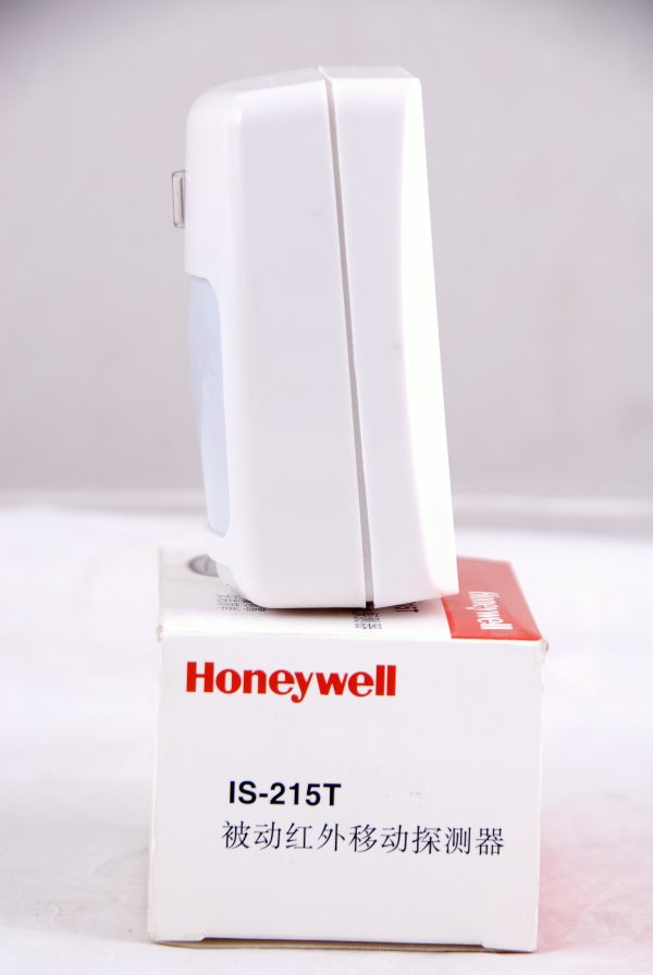 Motion Sensor 12X12M Coverage Honeywell - Image 2