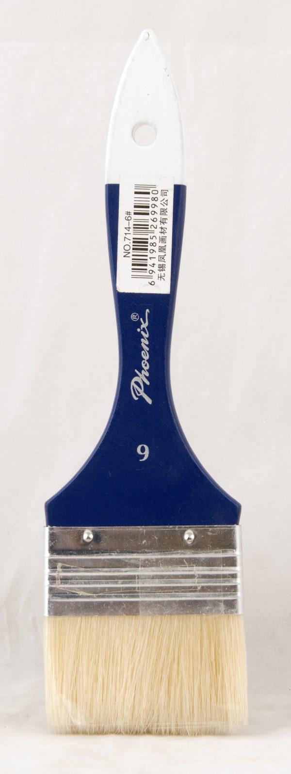 Paint Short Brush 6# Phoenix