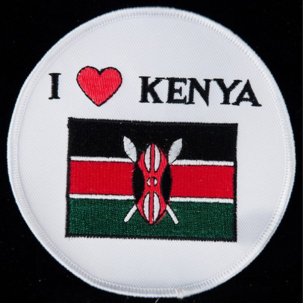 Iron On Patch I Love Kenya, Round 4inch Badge Embroided
