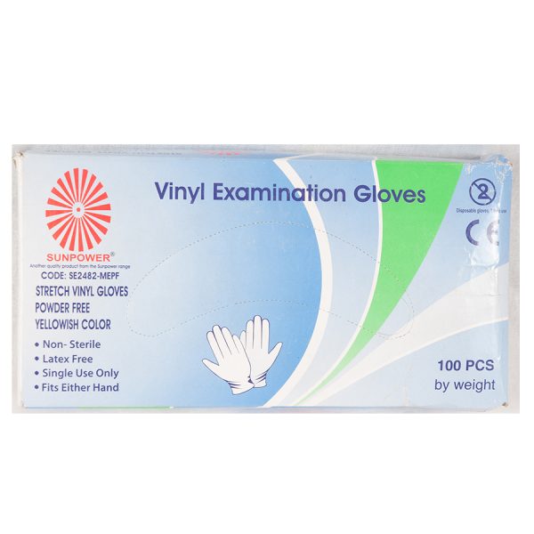 Disposable Stretch Vinyl Examination Gloves, Yellowish Color, Powder Free, Medium