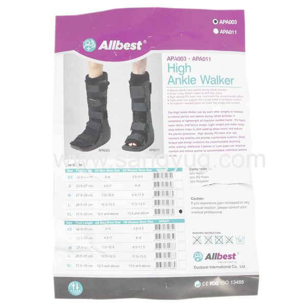 Fixed Ankle Walker Large